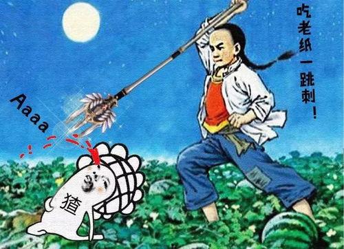 吃瓜群众娱乐大瓜